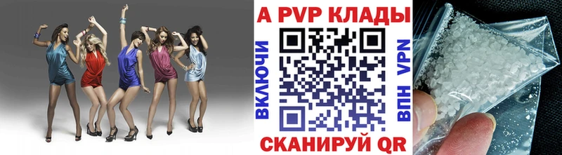 нарко площадка как зайти  хочу   ОМГ ОМГ ССЫЛКА  Кочубеевское  A PVP СК КРИС 