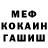 Метадон VHQ Gavin Burrows