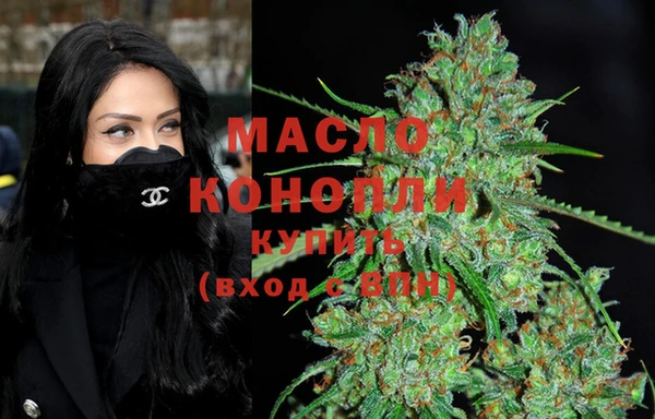 COCAINE Михайлов
