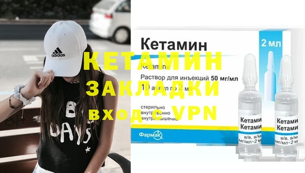 первитин Медногорск