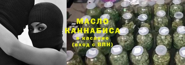 амфетамин Медвежьегорск