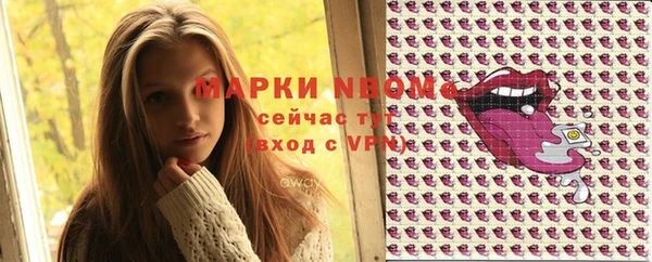 амфетамин Медвежьегорск