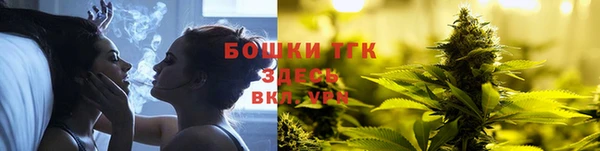 первитин Медногорск