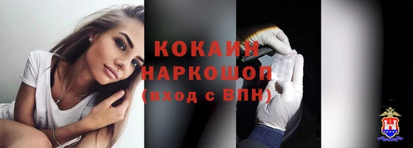 амфетамин Медвежьегорск