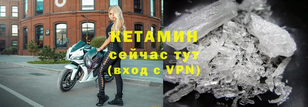 амфетамин Медвежьегорск